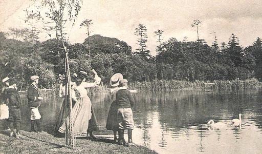 Image people at pond